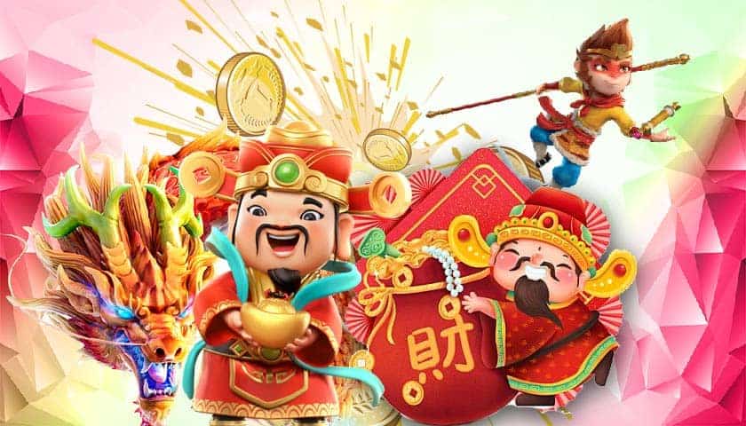 ทางเข้า KOHKOH99